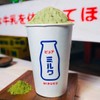 MENU_576910yY_1626771103