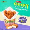 LARGE (NUGGETS)