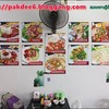 เมนูอาหารบนกำแพง สนนราคาตามมาตรฐานทั่วไป