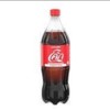 โค้กขวดใหญ่