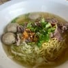 หมี่เหลืองลูกชิ้นเนื้อสด