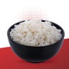 ข้าวญี่ปุ่น