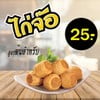MENU_1156477aX_1636812219