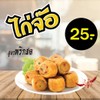 MENU_1156477aX_1636623499