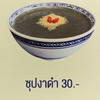 MENU_1678057Cp_1661141386