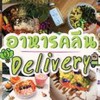 restaurantPhoto