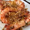 กุ้งคั่วพริกเกลือ