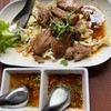 กินตอนร้อนๆ อร่อย แปลกดี 