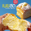 MENU_2362781rL_1688371968
