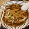 อุด้งหมูชาชูเตาถ่าน
