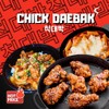 รูปร้าน Chick Daebak ไก่ทอดเกาหลี โลตัส โกเฟรช ซูเปอร์มาร์เก็ต จรัญฯ15