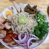 ยำขนมจีน