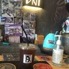 Americano