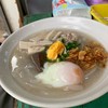 ข้าวเปียก เมนูนี้แนะนำเลย เส้นข้าวเปียกนุ่มลื่น ทานกับกระดูกหมูปื่อยนุ่ม