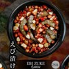 MENU_2130235fO_1689168332