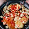 MENU_2130235fO_1689167822