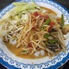 ส้มตำปูปลาร้า