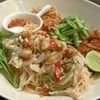 MENU_431147Lz_1689238059