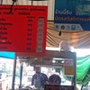 restaurantPhoto
