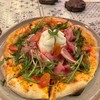 Burrata Parma ham pizza