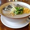 โจ๊กข้าวฮางปลา อน่อยไม่ต้องปรุง