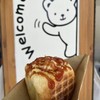 MENU_2399112Am_1689502378
