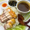 กรอบ+เชียง+ไข่