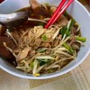 หมี่วุ้นน้ำรวมเป็ดพิเศษ