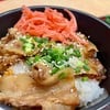 ข้าวหน้าหมูย่างฮอกไกโด