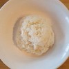 MENU_2345259iu_1689844633