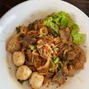 MENU_2345259iu_1690028609