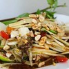 MENU_2306280be_1690010174