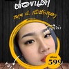 volume 3 D
