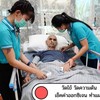 มีการวัดความดัน ตรวจชีพจรและเปลี่ยนสายยาง ดูแลผู้ป่วยติดเตียง ตามอาการของผู้ป่วย