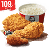 ชุดไก่ทอดได้ดั่งใจ (27287)