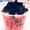 MENU_2277358YE_1690256828