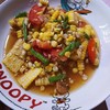 ตำข้าวโพด