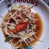 ตำไท