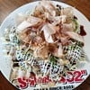 อร่อยเต็มคำ รสชาติกำลังดี