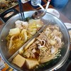น้ำซุปเข้มข้น 