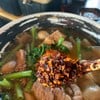 พริกป่นผีดหอมๆ