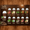 โกโก้สตอเบอร์รี่