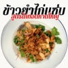 MENU_1425643Qp_1690611157