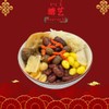 MENU_2404419Hh_1690685751