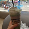 ชาเขียวที่อร่อยสุดๆ 