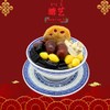 MENU_2404419Hh_1690685680