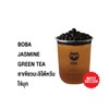 MENU_467756eK_1575630594
