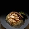 ข้าวมันไก่