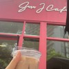 อร่อยยย
