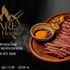 รูปร้าน RARE Grill house 1(แรร์ กริล เฮาส์) กะเพรา เนื้อย่างไทยวากิว อาหารตามสั่ง สาขา1